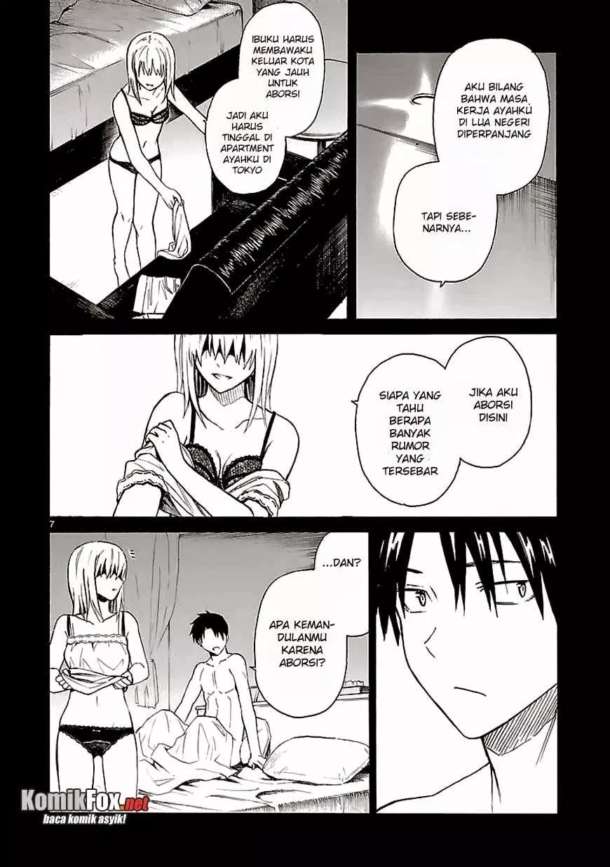 Ore ga Doutei o Sutetara Shinu Ken ni Tsuite chapter 14